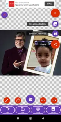 Bollywood Photo Frames Editor android App screenshot 7